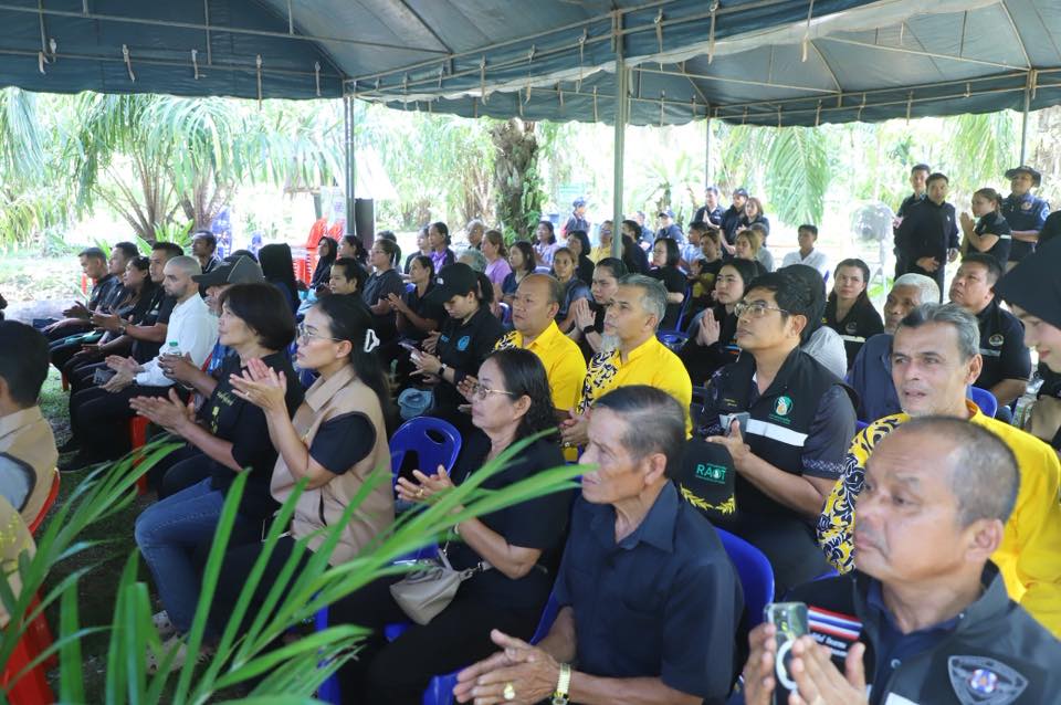 title - เลขาฯ ส.ป.ก. พร้อมคณะ ร่วมลงพื้นที่ติดตามคณะ รมช.กษ. ตรวจราชการ ณ ตำบลอ่าวลึก